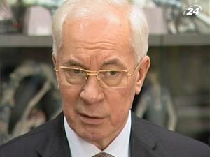 Дефіцит держбюджету-2010 складе 5,5% Дефіцит держбюджету-2010 складе 5,5%