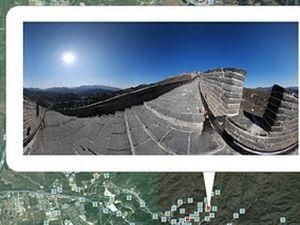 Google Earth відкрив доступ до панорамних фото Google Earth відкрив доступ до панорамних фото