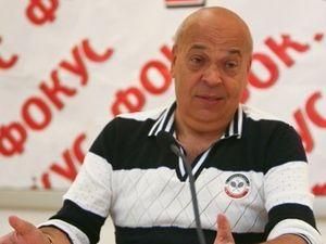 Москаль пригрозив Богословській секс-скандалом Москаль пригрозив Богословській секс-скандалом