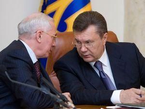 Янукович доручив Азарову забезпечити обігрів українців Янукович доручив Азарову забезпечити обігрів українців