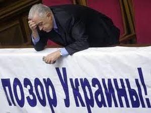 Симоненко: Грач провалив вибори Симоненко: Грач провалив вибори