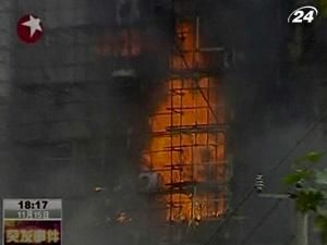 Пожежа у хмарочосі: 42 людини загинули Пожежа у хмарочосі: 42 людини загинули