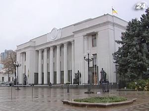 Верховна Рада може ухвалити Податковий кодекс вже сьогодні 