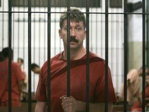 Прем'єр Таїланду дозволив екстрадицію Бута до США Прем'єр Таїланду дозволив екстрадицію Бута до США