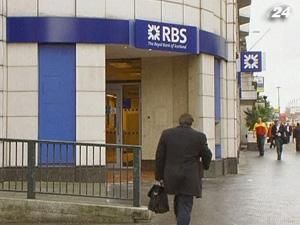 RBS продасть активи на 6,1 млрд. доларів