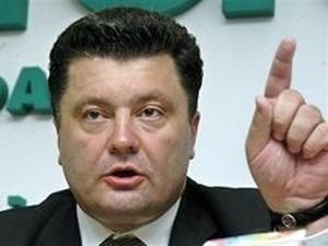 Порошенко: не стимулювати банки з очищення балансів - це позиція страуса Порошенко: не стимулювати банки з очищення балансів - це позиція страуса