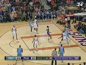 "Фінікс" здобув вольову перемогу на "Денвером" "Фінікс" здобув вольову перемогу на "Денвером"