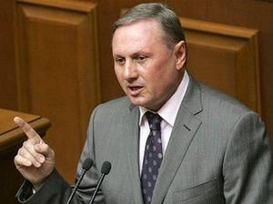 Єфремов: В четвер приймемо Податковий кодекс Єфремов: В четвер приймемо Податковий кодекс