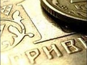 Мер Кременчука згоден працювати за 1 гривню Мер Кременчука згоден працювати за 1 гривню