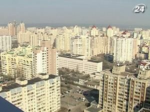 Ринок нерухомості не досяг дна, тож падіння цін триватиме Ринок нерухомості не досяг дна, тож падіння цін триватиме