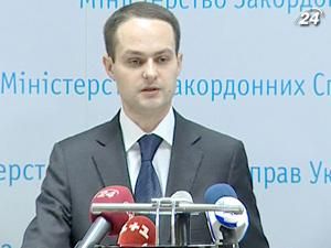 До України завітає бельгійська економічна місія До України завітає бельгійська економічна місія