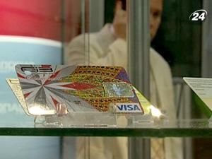 Visa знизить плату за ліцензію на еквайрінг для українських банків