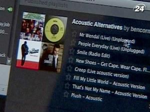 Набридло шукати музику на сумнівних сайтах? Набридло шукати музику на сумнівних сайтах?