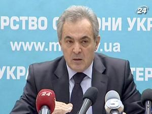 Програми "Корвет", "Гелікоптер" та "Ан-70" "законсервовані" на 2 роки Програми "Корвет", "Гелікоптер" та "Ан-70" "законсервовані" на 2 роки