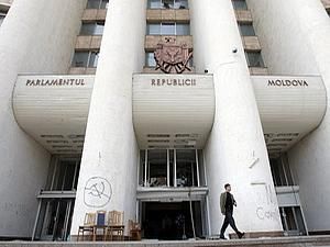 У Молдові відмовились проводити референдум про надання російській мові статусу другої державної У Молдові відмовились проводити референдум про надання російській мові статусу другої державної
