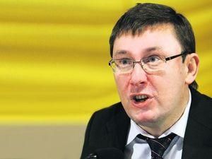 Стогній поставив хрест на Луценку Стогній поставив хрест на Луценку