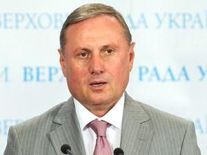 Єфремов обіцяє дослухатися до людей, які стоять під Радою Єфремов обіцяє дослухатися до людей, які стоять під Радою