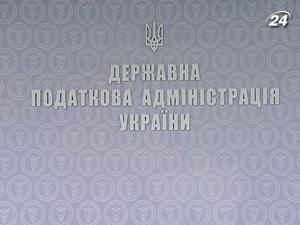 Податкова зможе забирати в бізнесу майно без рішення суду Податкова зможе забирати в бізнесу майно без рішення суду
