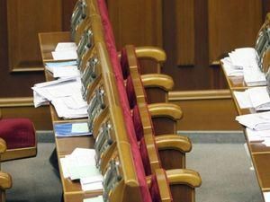 Литвин закрив засідання Ради Литвин закрив засідання Ради