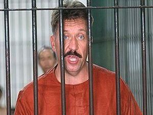 Віктора Бута доставили в США Віктора Бута доставили в США