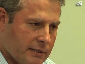 Справу Лозінського сьогодні передадуть до суду Справу Лозінського сьогодні передадуть до суду