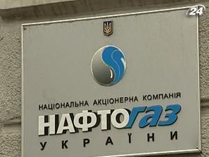 "Нафтогаз" очікує рішення щодо модернізації ГТС "Нафтогаз" очікує рішення щодо модернізації ГТС