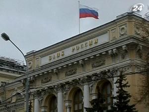 Кількість банків в Російській Федерації змешиться на третину Кількість банків в Російській Федерації змешиться на третину