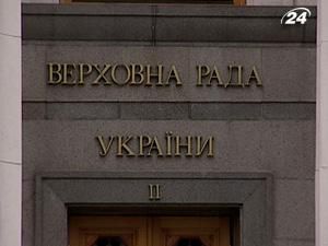 Влада хоче розрахуватись з "Росукренерго" Влада хоче розрахуватись з "Росукренерго"