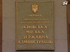 Депутати: Аби Попов працював ефективно, потрібні вибори Депутати: Аби Попов працював ефективно, потрібні вибори