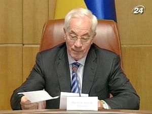 Азаров: ВВП за 10 місяців зріс на 4,6% Азаров: ВВП за 10 місяців зріс на 4,6%