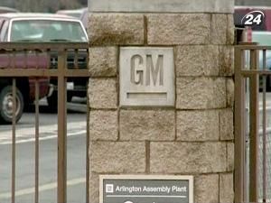 Розміщення акцій GM може стати найбільшим за історію США