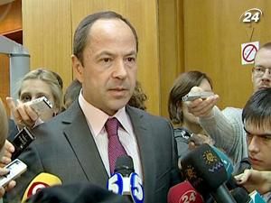 Уряд називає свій Податковий кодекс - європейським Уряд називає свій Податковий кодекс - європейським