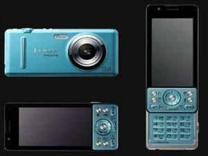 Panasonic випустить свою лінію смартфонів Panasonic випустить свою лінію смартфонів