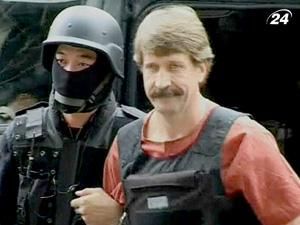 Віктору Буту загрожує довічне ув’язнення Віктору Буту загрожує довічне ув’язнення