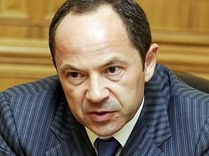 Тігіпко: Легко в нас не буде Тігіпко: Легко в нас не буде