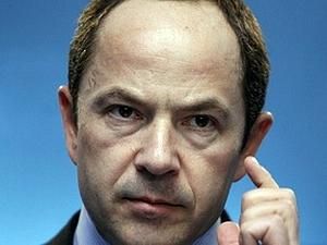 Тігіпко хоче залучити податкову для наповнення Пенсійного фонду Тігіпко хоче залучити податкову для наповнення Пенсійного фонду