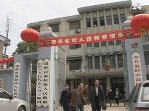 Китай інвестував закордон 40,5 млрд. доларів Китай інвестував закордон 40,5 млрд. доларів