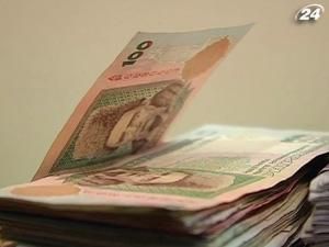 Ярошенко: 2010 року випуску ПДВ-облігацій не буде Ярошенко: 2010 року випуску ПДВ-облігацій не буде