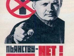 У Білорусі священники будуть наглядати за "зонами тверезості" У Білорусі священники будуть наглядати за "зонами тверезості"