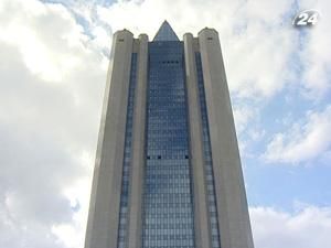 На оцінку активів "Нафтогазу" і "Газпрому" може піти до 10 млн. доларів На оцінку активів "Нафтогазу" і "Газпрому" може піти до 10 млн. доларів