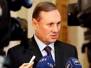 Єфремов: Конституційний суд назвав дату парламентських виборів Єфремов: Конституційний суд назвав дату парламентських виборів