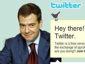 Медведєву вже не вистачає одного акаунта на Twitter Медведєву вже не вистачає одного акаунта на Twitter