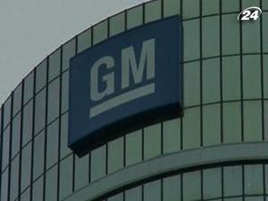 Продаж акцій GM розпочнеться з відкриттям бірж Нью-Йорка й Торонто