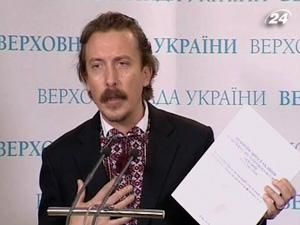 Шкіль: На кодексі - кров депутатів Шкіль: На кодексі - кров депутатів