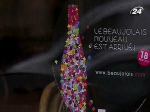 У світі відзначили свято молодого вина Beaujolais Nouveau У світі відзначили свято молодого вина Beaujolais Nouveau