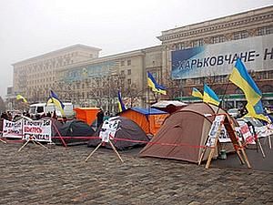 У Харкові скоротилось число наметів у наметовому містечку У Харкові скоротилось число наметів у наметовому містечку