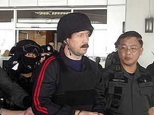 Дружина Бута: Американці сказали моєму чоловіку, що Росія хоче його вбити Дружина Бута: Американці сказали моєму чоловіку, що Росія хоче його вбити