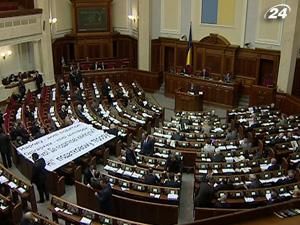 Верховна Рада у старому складі працюватиме ще два роки