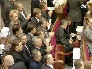 Опозиція обіцяє оскаржити Податковий кодекс у КСУ Опозиція обіцяє оскаржити Податковий кодекс у КСУ