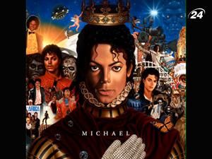 Брат Майкла Джексона назвав підробкою новий альбом короля Брат Майкла Джексона назвав підробкою новий альбом короля